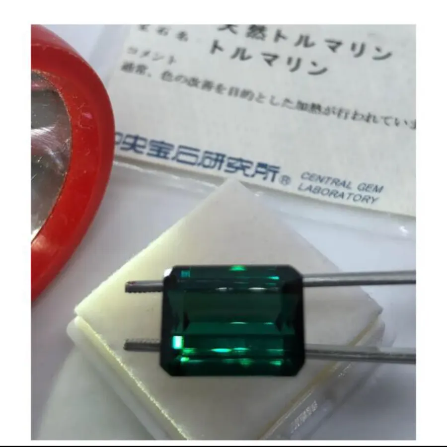 ブルーグリーントルマリン 天然石 ソーティング付 2.77ct