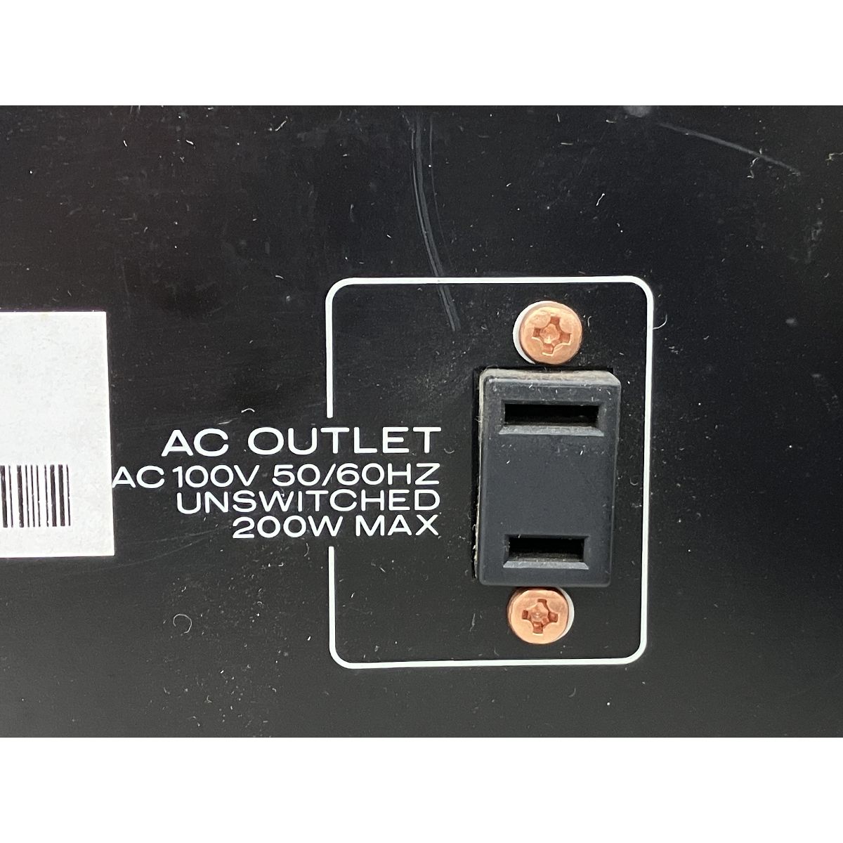 イコライザー オーディオ機器