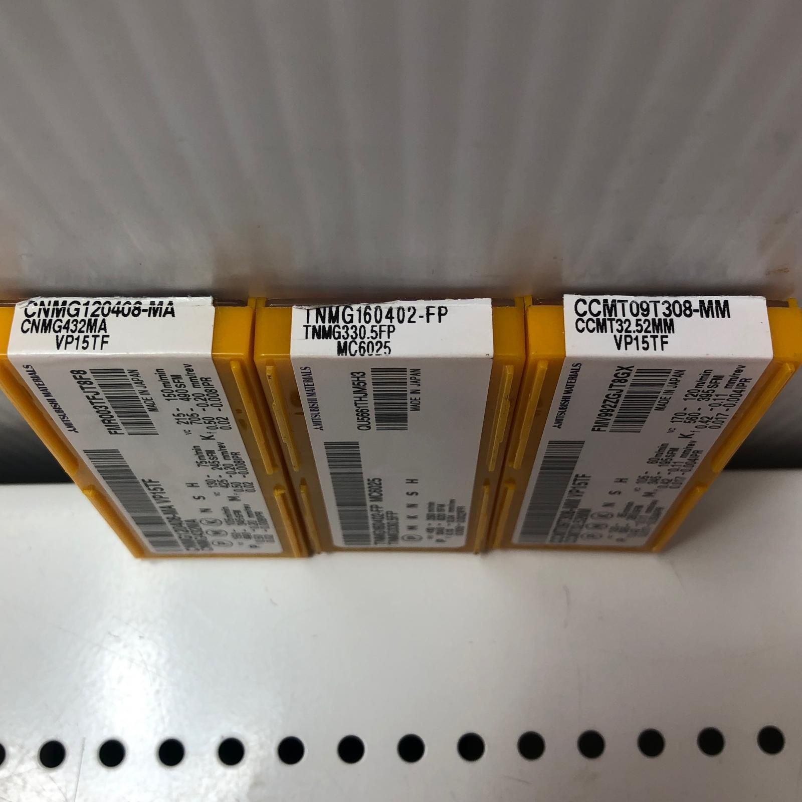 MITSUBISHI ねじ切りチップ7セット