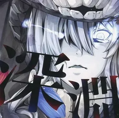 2025年最新】空母棲姫の人気アイテム - メルカリ