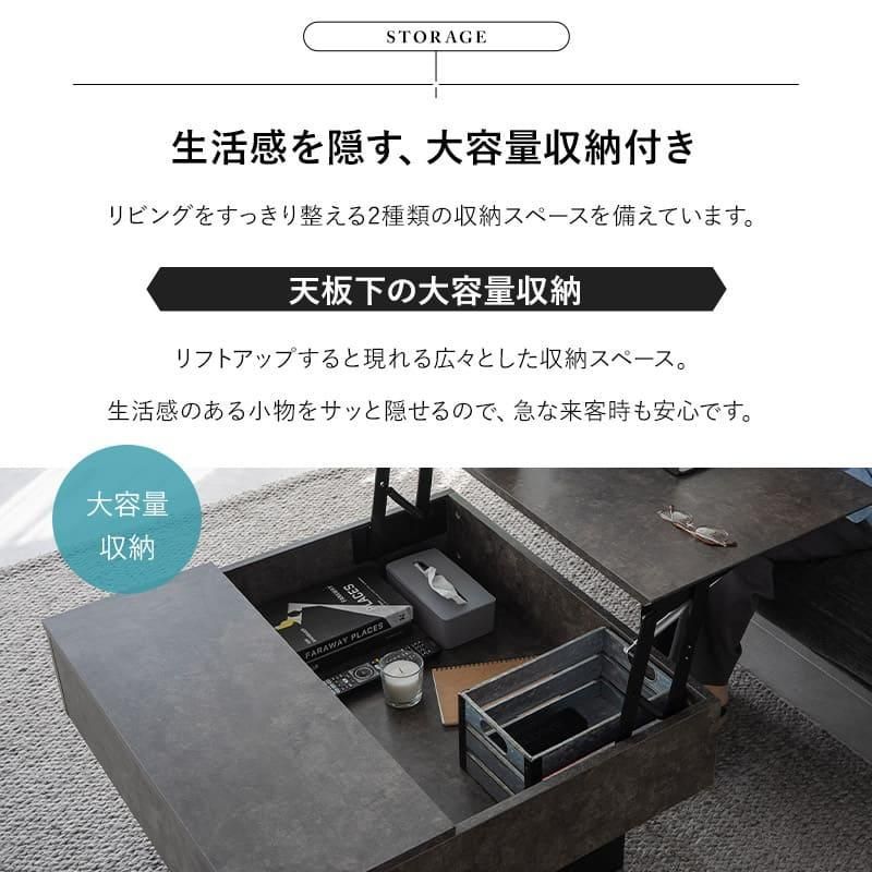 仕事