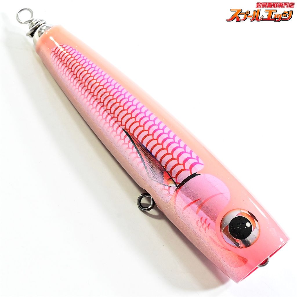 カーペンター BCポッパー　145mm 75g カーペンター BCポッパー 75-145 【公式通販】