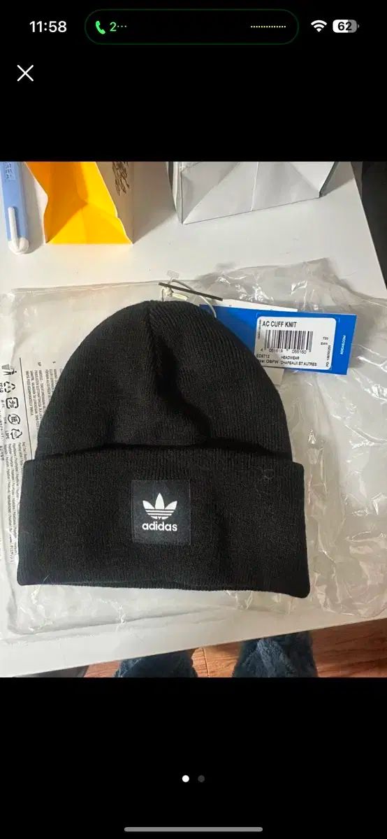 新品 Adidas(アディダス) ac cuff knit ビーニー