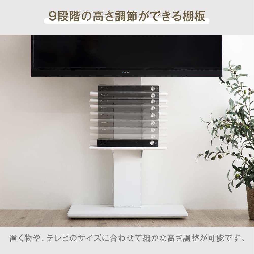 ヌウモウ 自立式テレビスタンド 32～77型 楽天市場】【正午~クーポン5