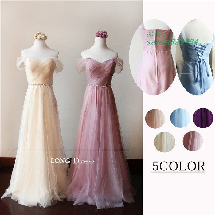 ロングドレス 演奏会 発表会 ピアノ ステージ 声楽 舞台 S ピンク パーティー L 大きいサイズ M 結婚式 アイボブルー 2L あずき ぶどう色 am4a829494