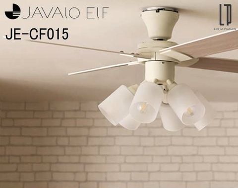 【極美品】ジャバロエルフ Modern Collection シーリングファン 6灯 JE-CF015-WH