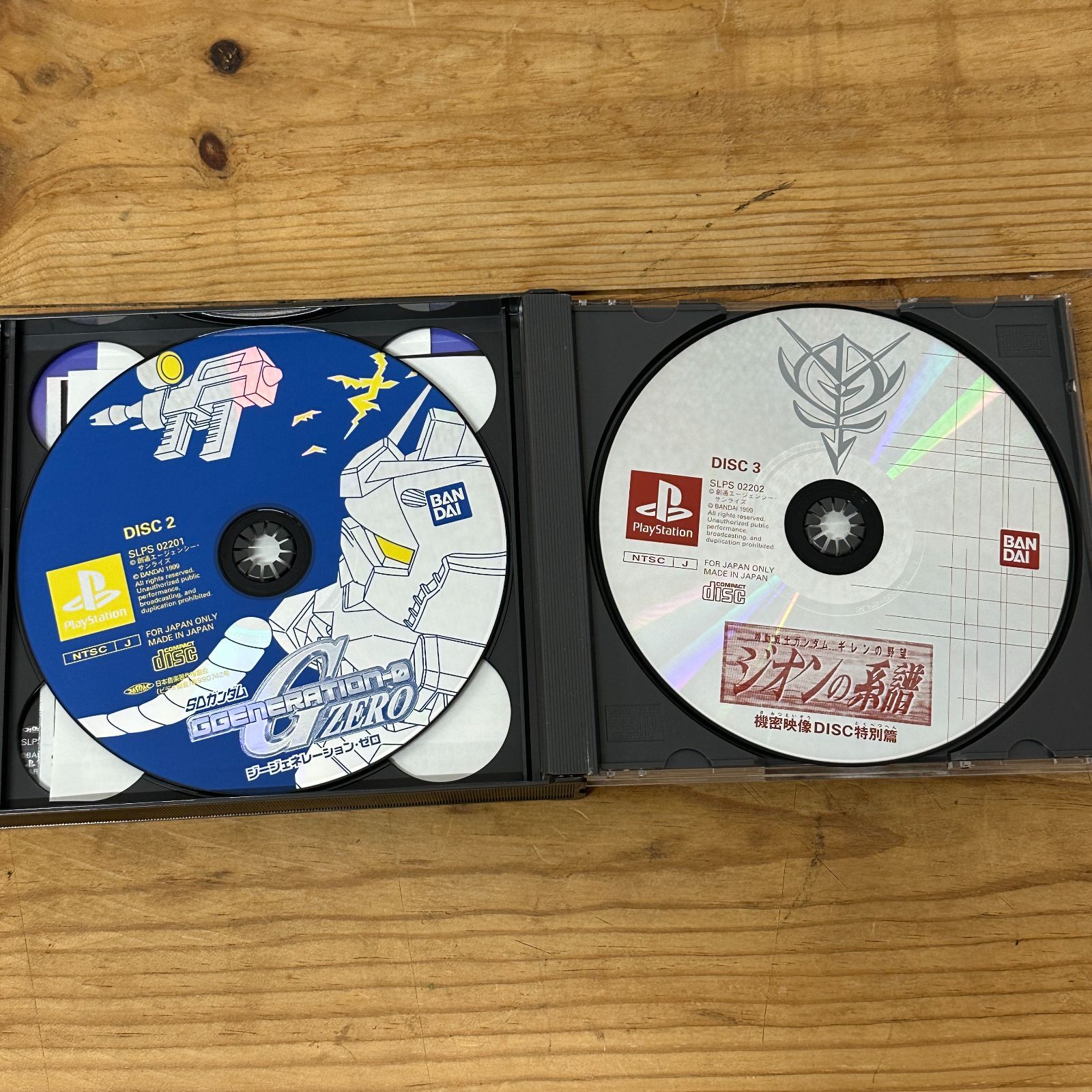SDガンダム ジージェネレーション ゼロ PSソフト SD GUNDAM