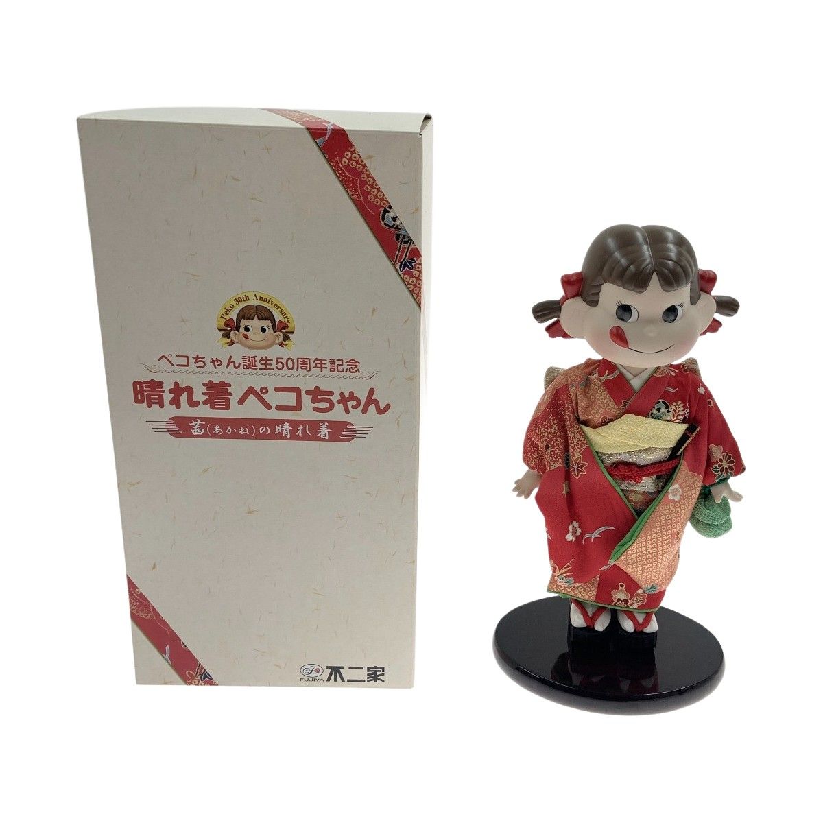晴れ着ぺこちゃん人形 茜 晴れ着のペコちゃん 茜 ペコちゃん誕生50周年記念