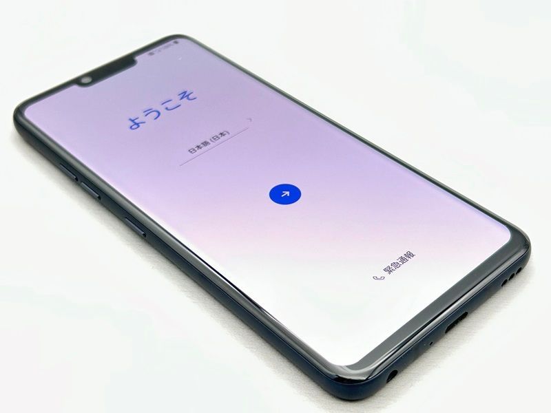 中古】L-41A LG style3【美品 】SIMロック解除済み SIMフリー ミラー