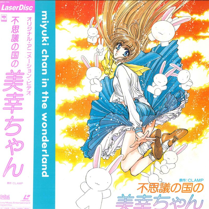 ⭐️激レア 美品⭐️フィルムノワール Special CD