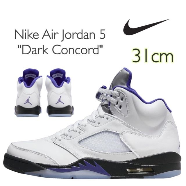 ジョーダン5 27.5センチ　ダークコンコルド AIR JORDAN 5 'Dark Concord' ｜ FLY BASKETBALL CULTURE