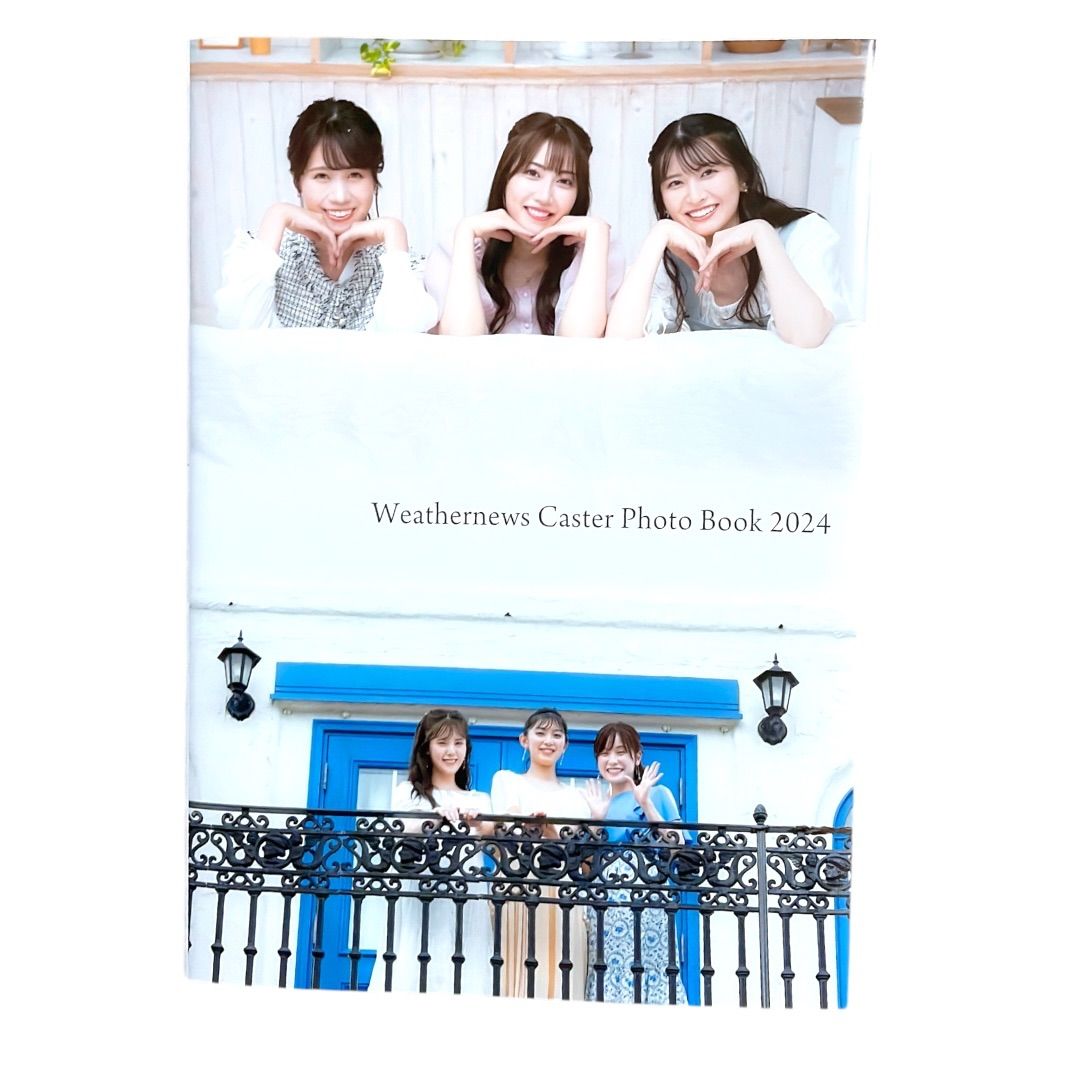 🔶WNI weathernews 特典フォトブック付 ウェザー