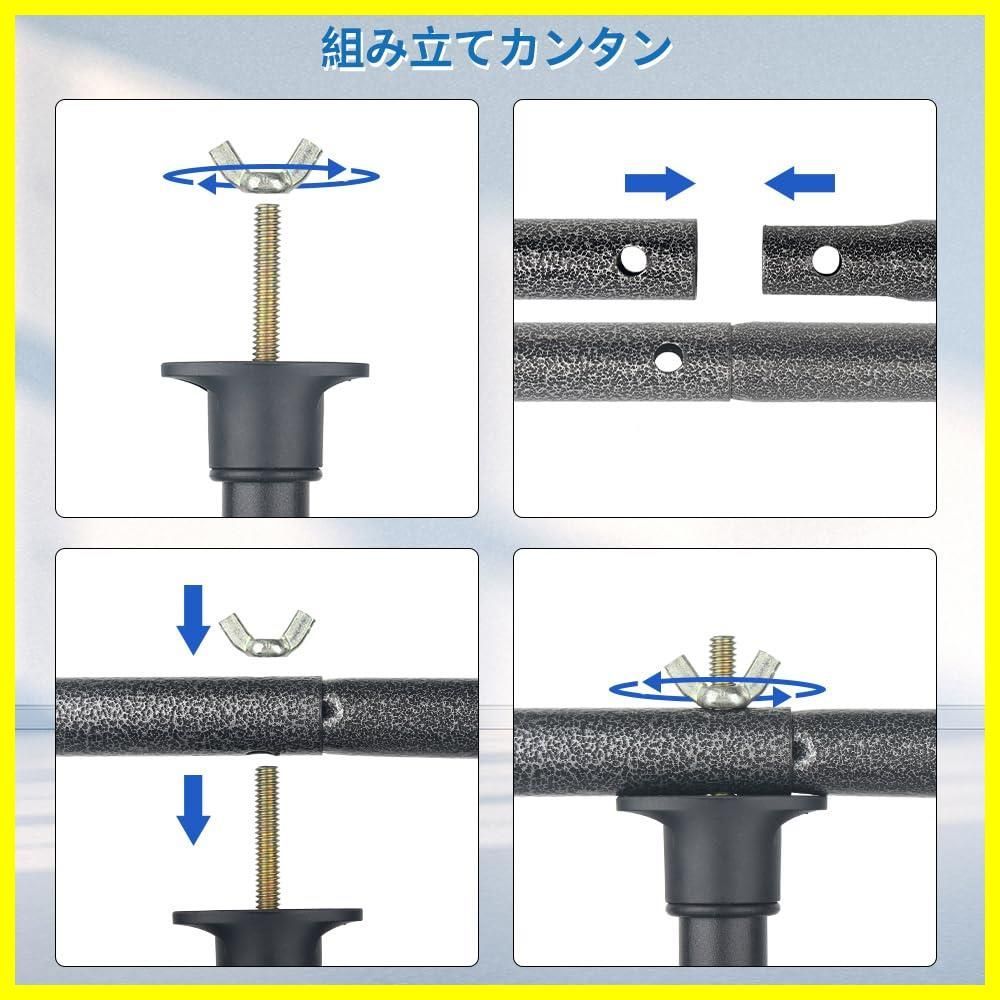 Hemmotop 背景スタンド T字型 150x254cm 撮影スタンド 強力クリップ4点