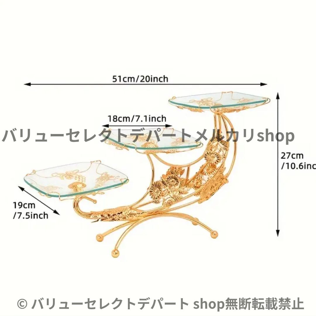 置物 オブジェ 収納 3段 ガラス インテリア おしゃれ 北欧 玄関 ガーデン オーナメント 小物 雑貨 プレート キッチンスナック 収納ホルダー ホーム フェスティバル 装飾 ゴールドトレイ NEXPOTALLINN_EU