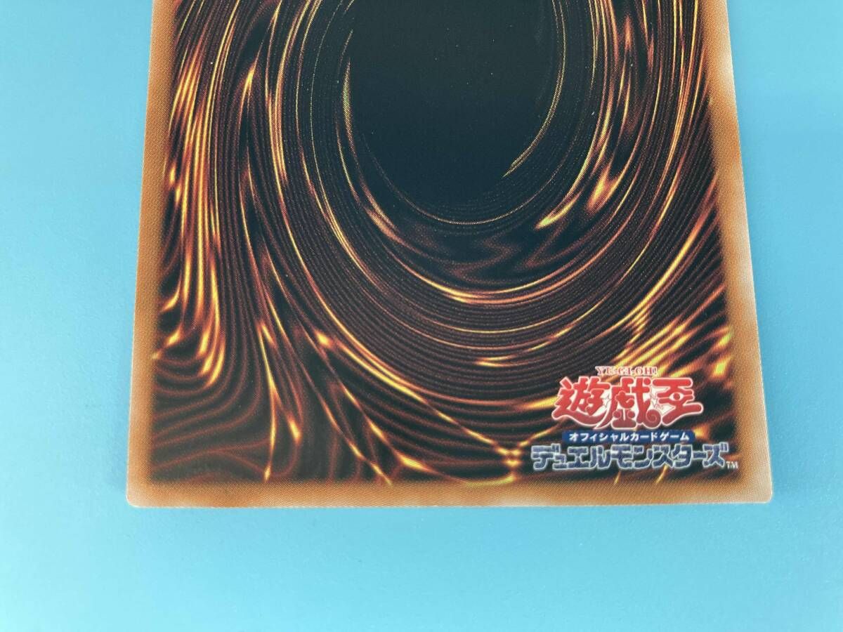 遊戯王 オルフェゴール・ガラテアi QCシク 25th PSA 10 ③ オルフェゴール・ガラテアi 25th PSA10 クオシク 遊戯王 - メルカリ
