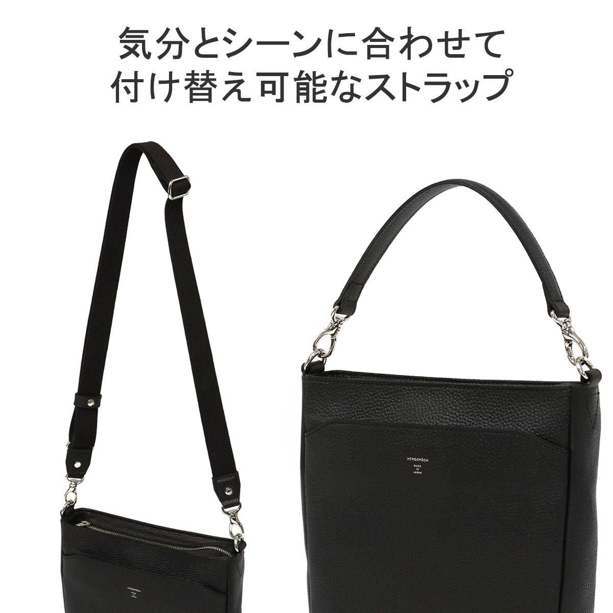 Wノベルティ付 正規取扱店 エルゴポック 正規取扱店 エルゴポック 