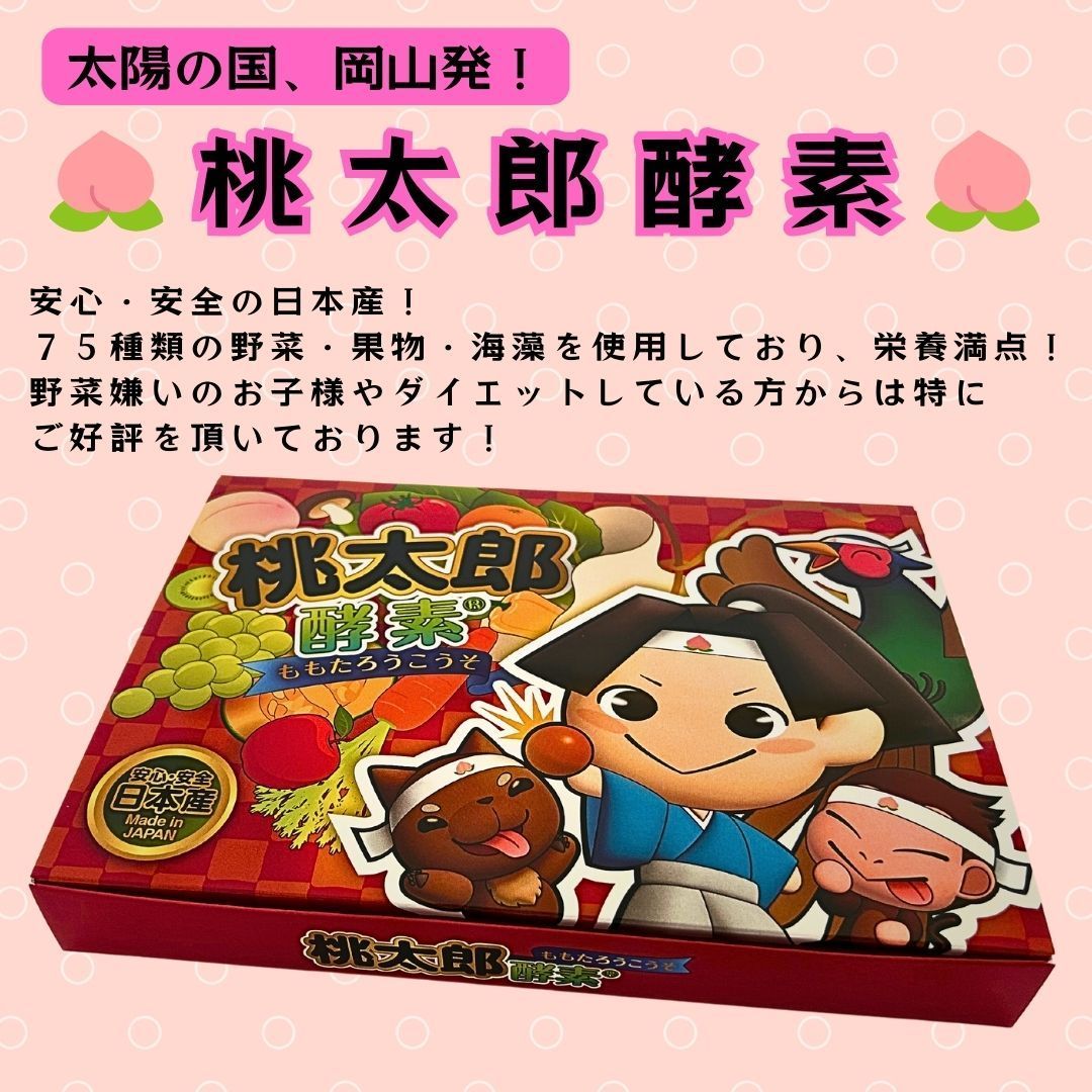 TES47M スイッチ(無線式) 洗浄ボタン TOTO [TES47UR#BES]TOTO トイレ