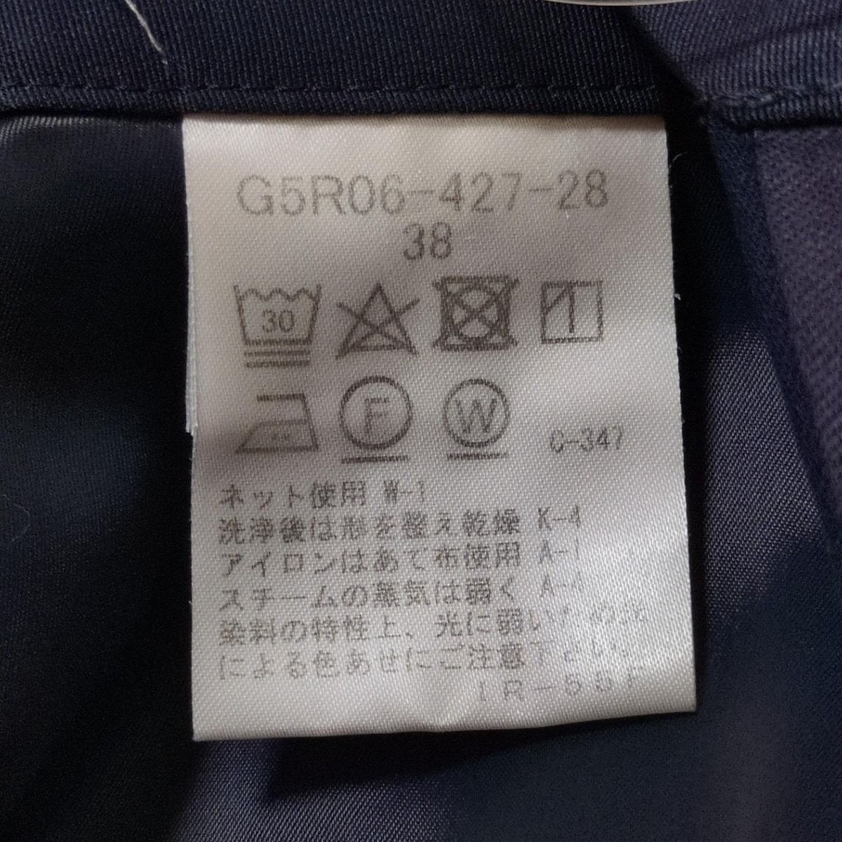 MACKINTOSH LONDON(マッキントッシュロンドン) パンツ サイズ38 M  