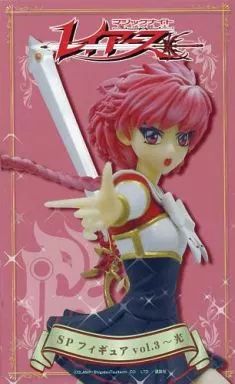 中古】フィギュア 獅堂 光 「魔法騎士レイアース」 SPフィギュア