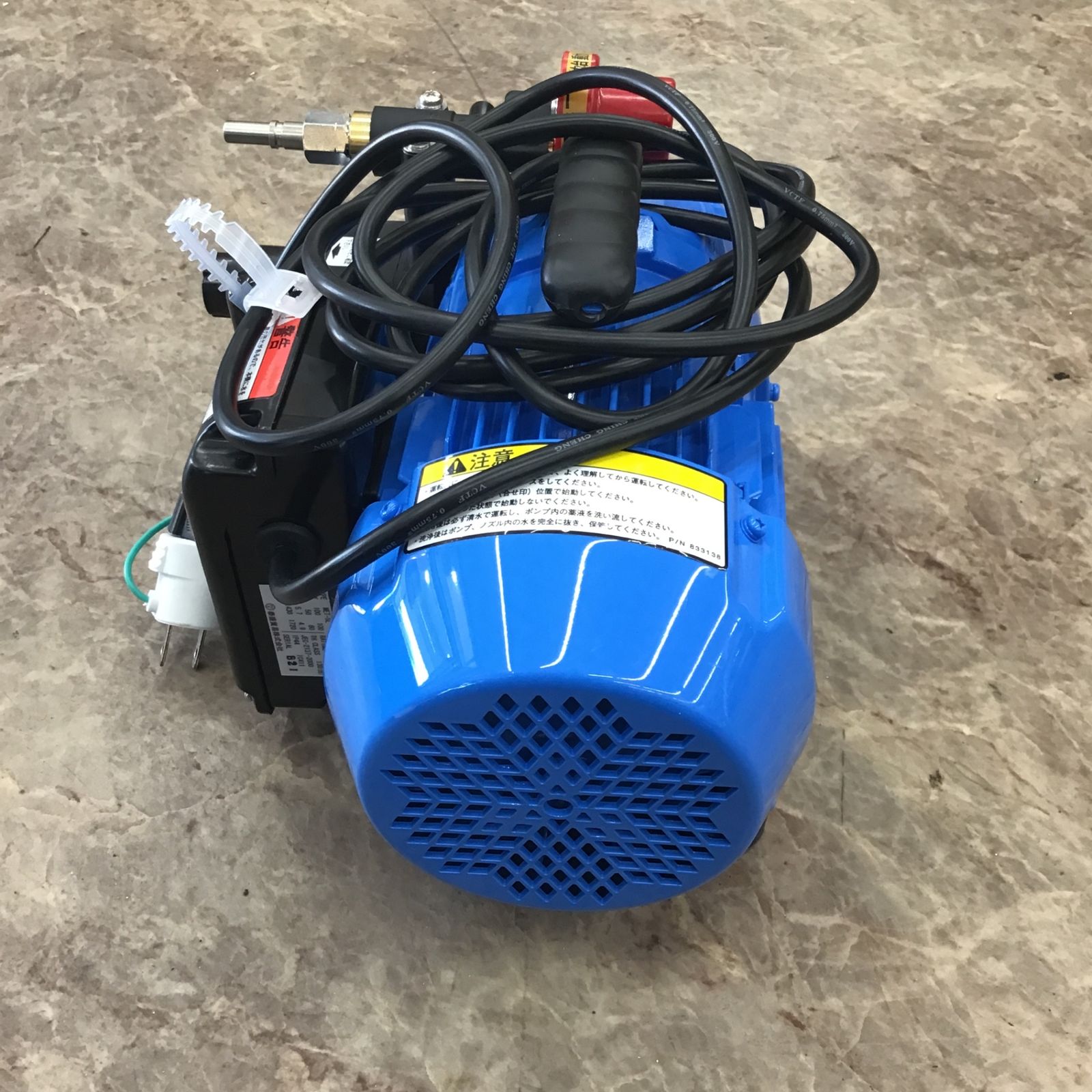 イチネンTASCO(イチネンTASCO) エアコン洗浄機　20m イチネンTASCO エアコン洗浄機 TA352MT