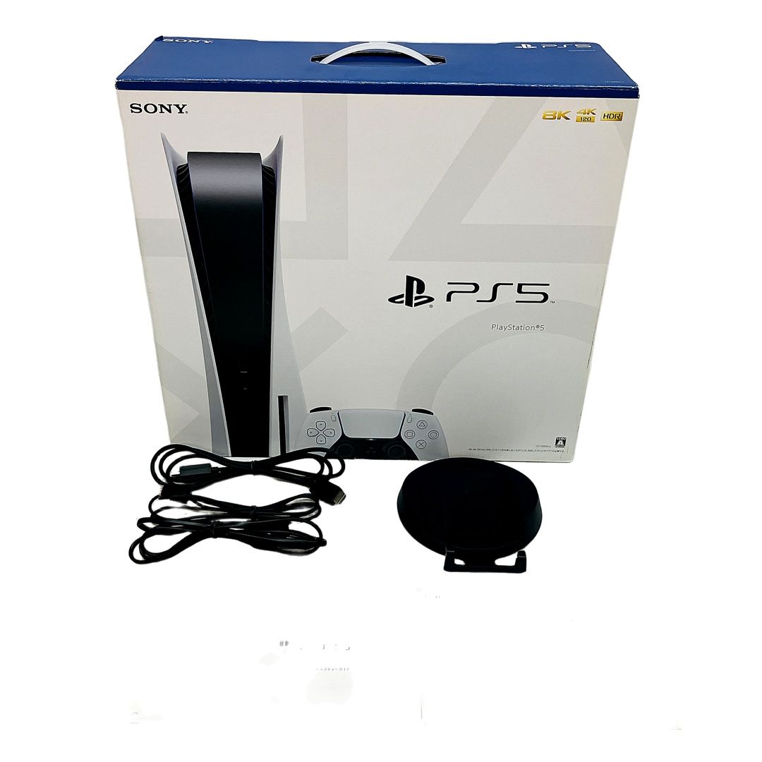 PlayStation 5 (CFI-1000A01)ディスクドライブあり PlayStation5 ディスクドライブ搭載モデル CFI-1000A01