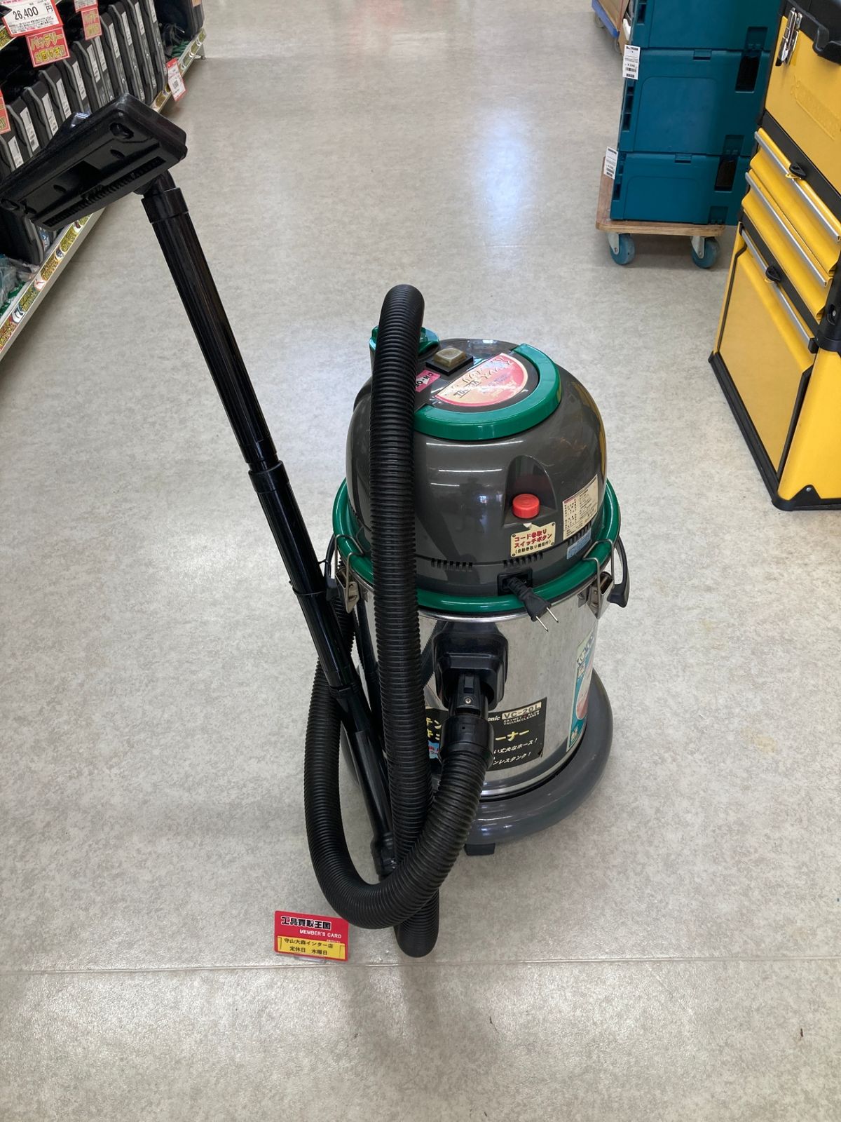 NICHIDO(日動) エアダスターブロワー 突風GUN イーグル ::TPG-PI-L