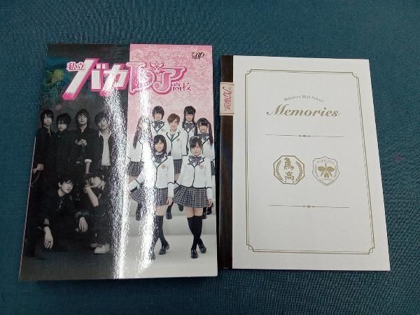 私立バカレア高校 豪華版 初回限定生産【DVD-BOX】SixTONES AKB 私立バカレア高校 豪華版 初回限定生産【Blu-ray】SixTONES A