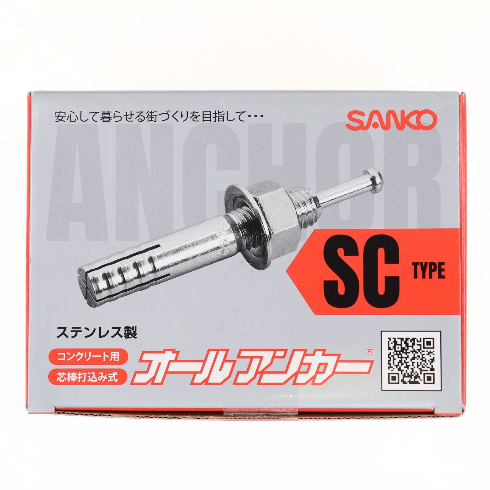 情報が満載。 サンコーテクノ オールアンカー SC-1260 ステンレス製 12.7mm×60mm 30本入 2箱セット 12793 HMR
