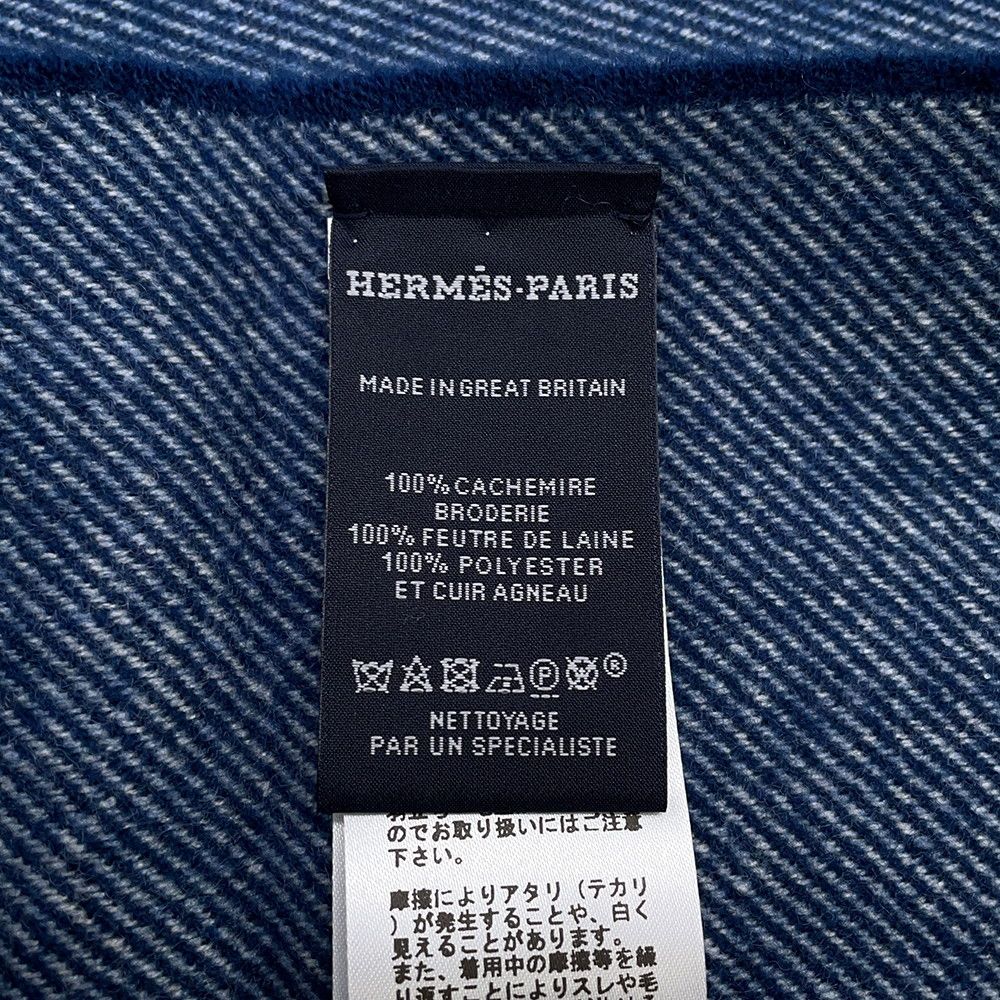 デニム カシミヤ