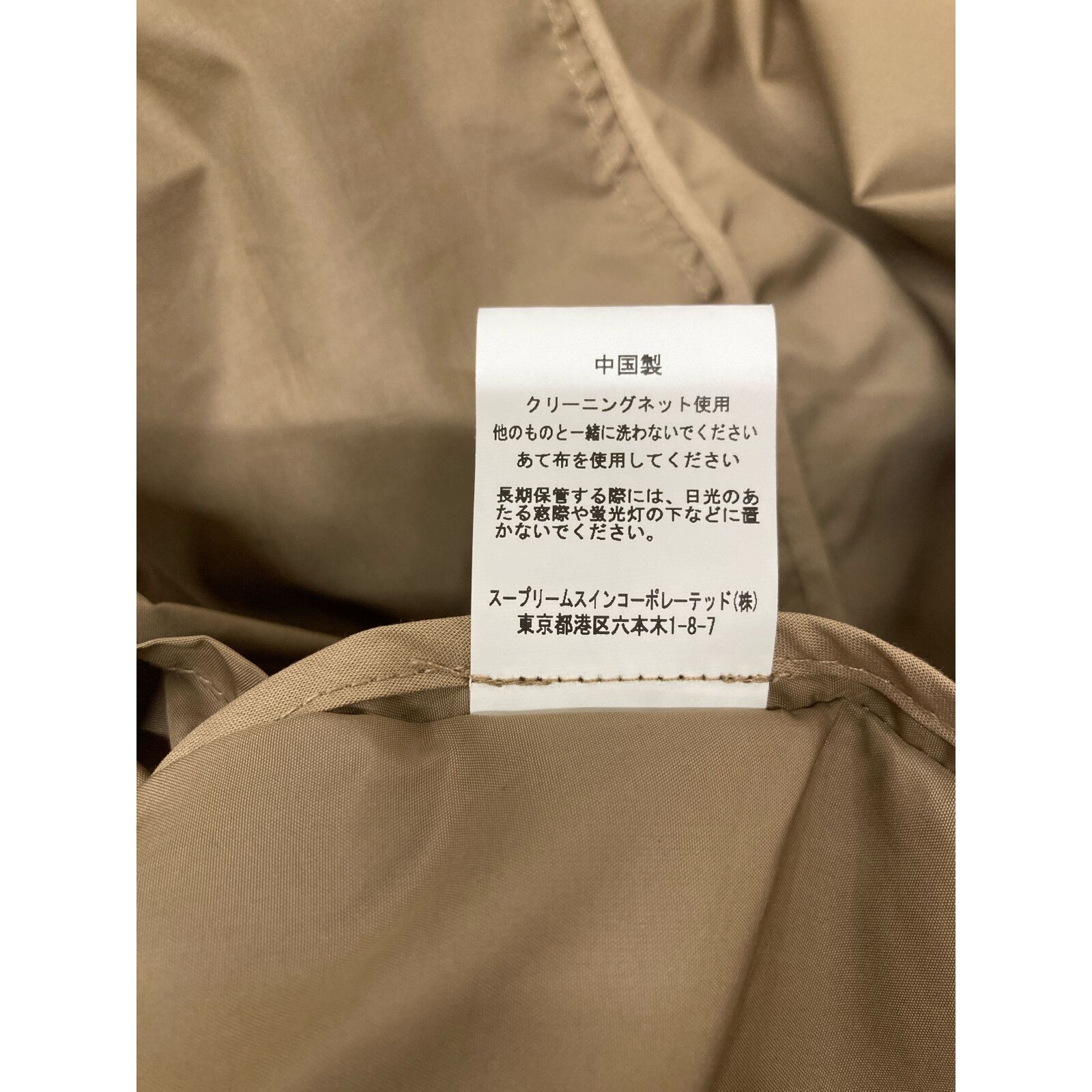 バブアー　ベージュ38 Barbour バブアー ベージュ SINGLE BREASTED COAT 38 - メルカリ