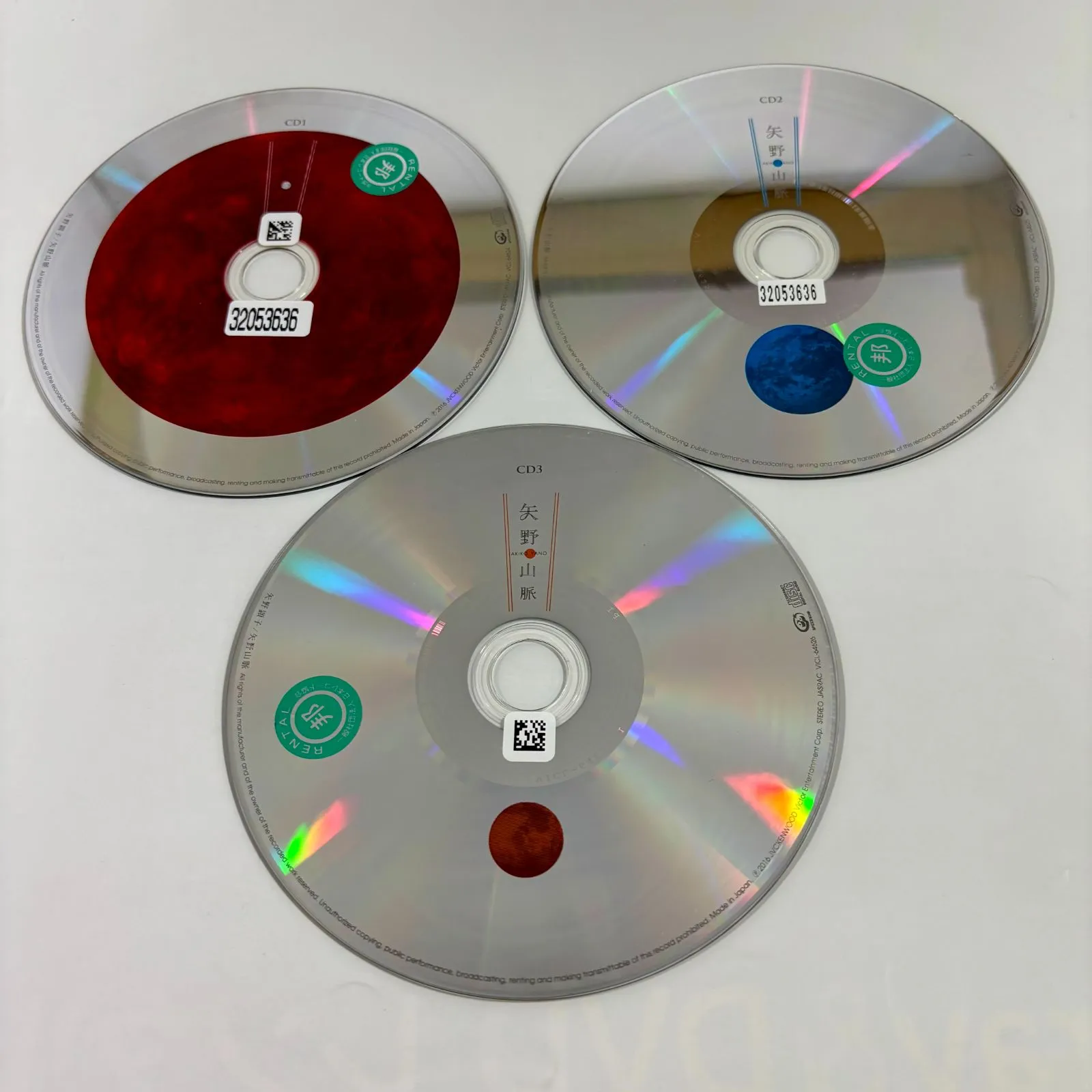 2025年最新】矢野山脈の人気アイテム - メルカリ