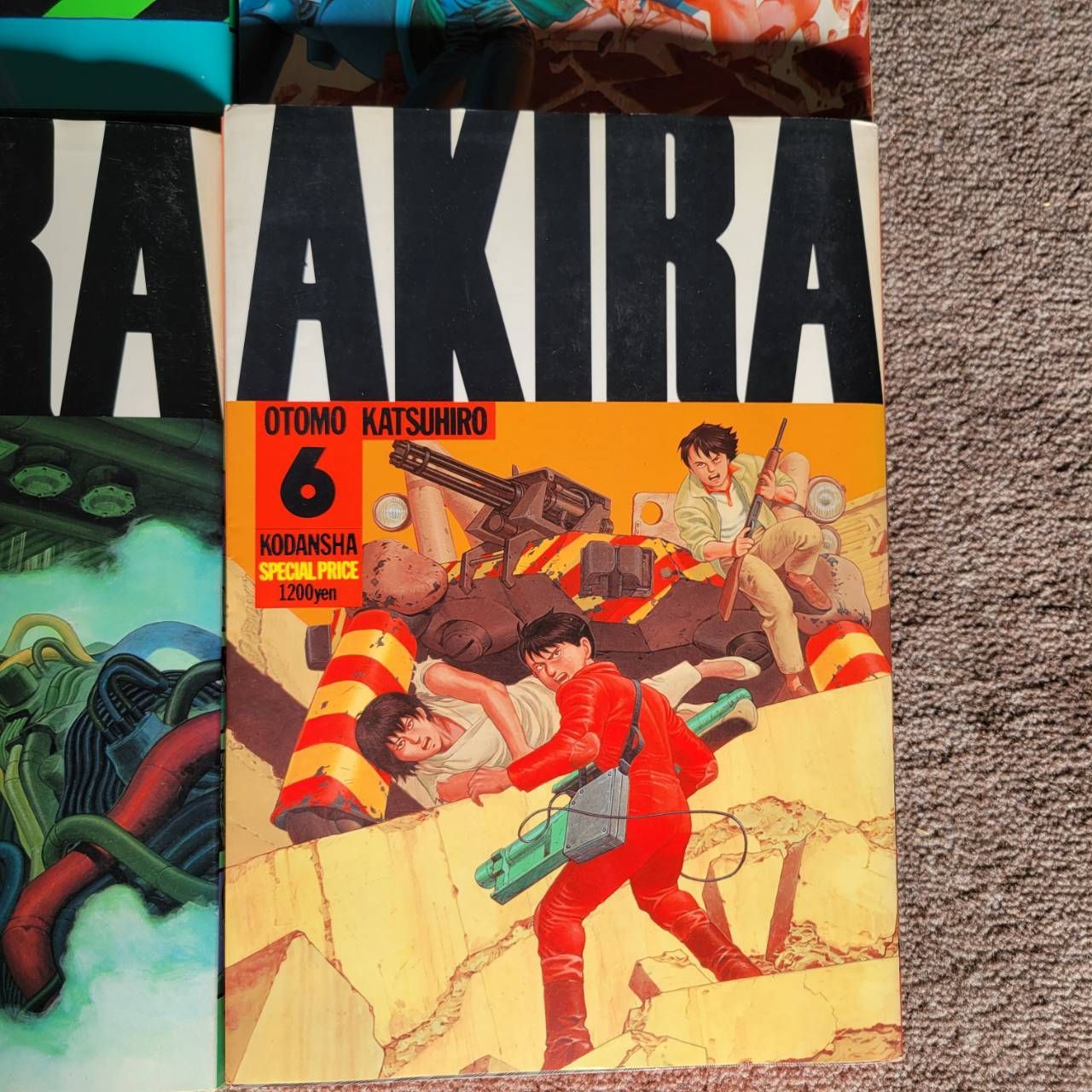 AKIRA 全6巻セット 大友克洋 アキラ 漫画 マンガ アニメ KCデラックス 講談社 講談社 KCDX AKIRA 全6巻セット 大友克洋