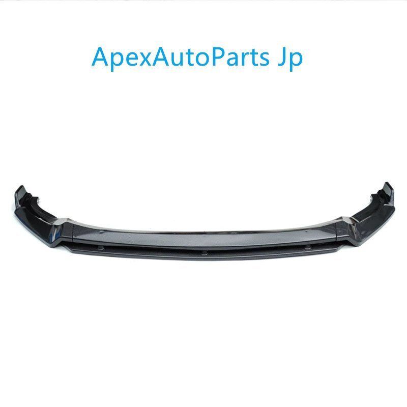 大ティグアンノーマルローグレード22-24モデル用フロントリップ4段調整 なフロントスプリッターとスモールボディキット