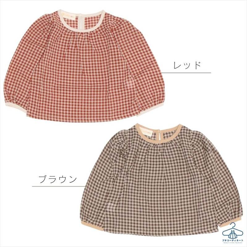 BABY ギンガムチェックブラウス 送料無料】ギンガムチェック コットンリネンブラウス 女の子