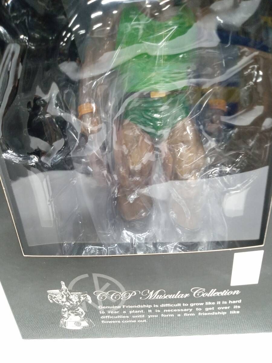 CCP シシカバ・ブｰ 特別カラｰ ニュｰレトロソフビ12 キン肉マン - メルカリ