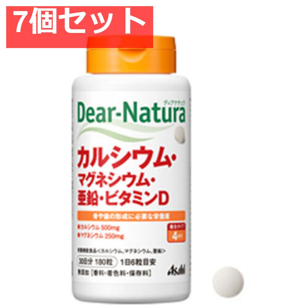 OYOY TOPPUTRAY ケーキスタンド 北欧 完売品 トレイ フルーツカゴ