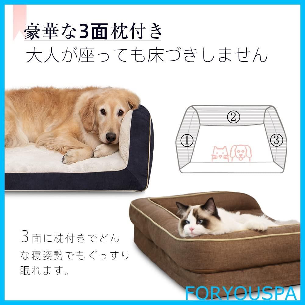 商品