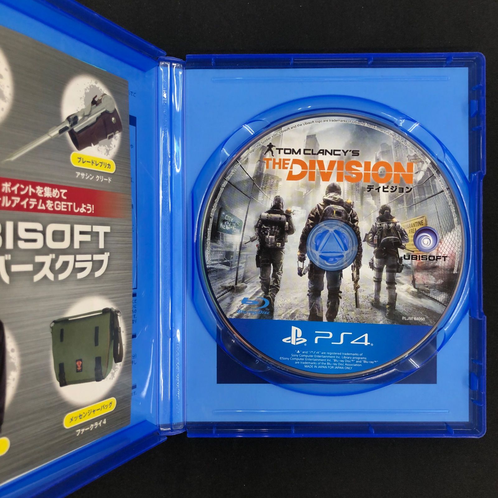 中古 PS4 FPS系ソフト 10本セット - メルカリ