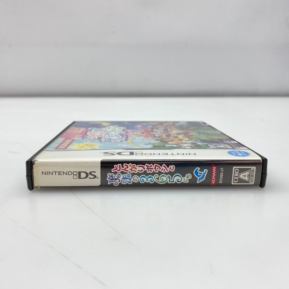 05w15245 KONAMI とんがりボウシと魔法の365にち Nintendo DS
