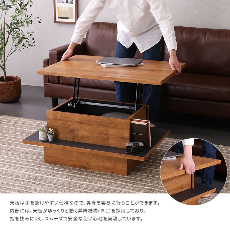 幅９０cm✕奥行６５cm