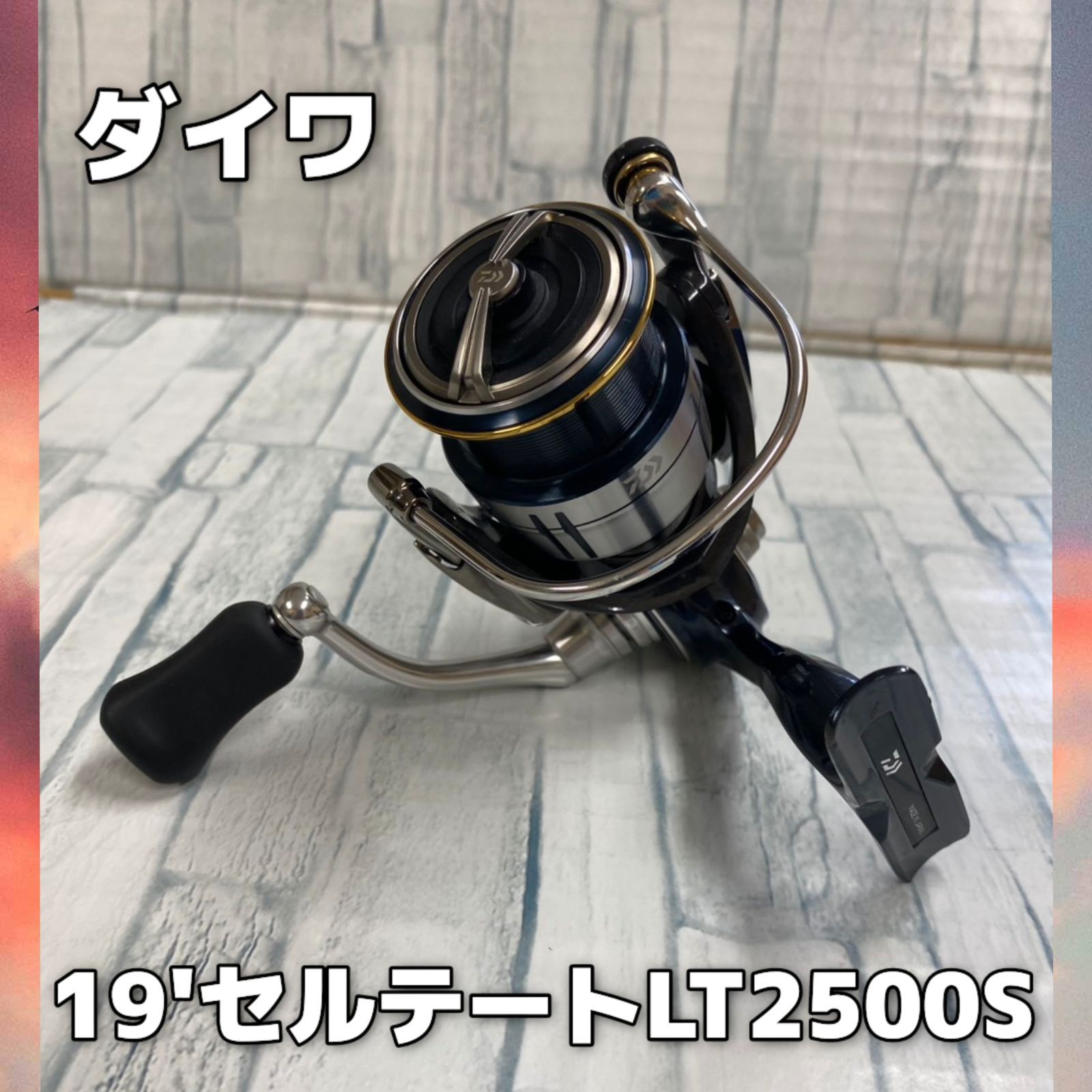 中古】19'セルテートLT2500S - メルカリ
