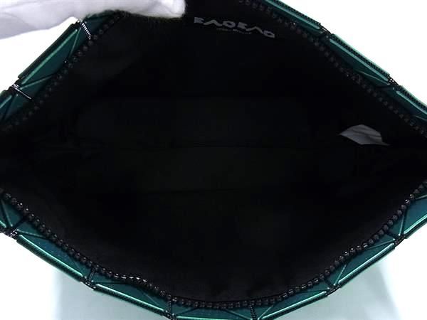 ISSEY MIYAKE