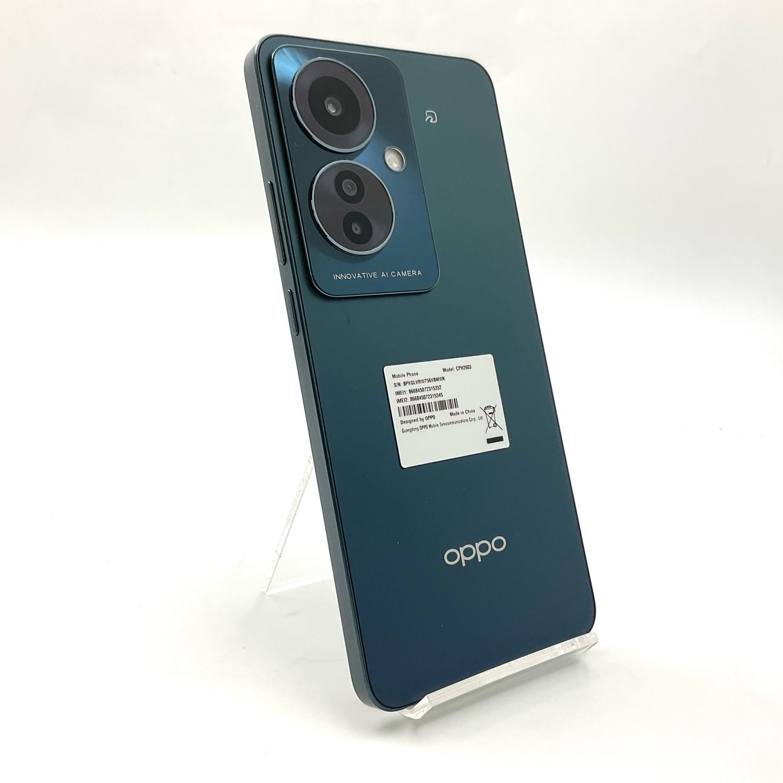 OPPO Reno 11A 128GB ダークグリーン 楽天モバイル CPH2603 白