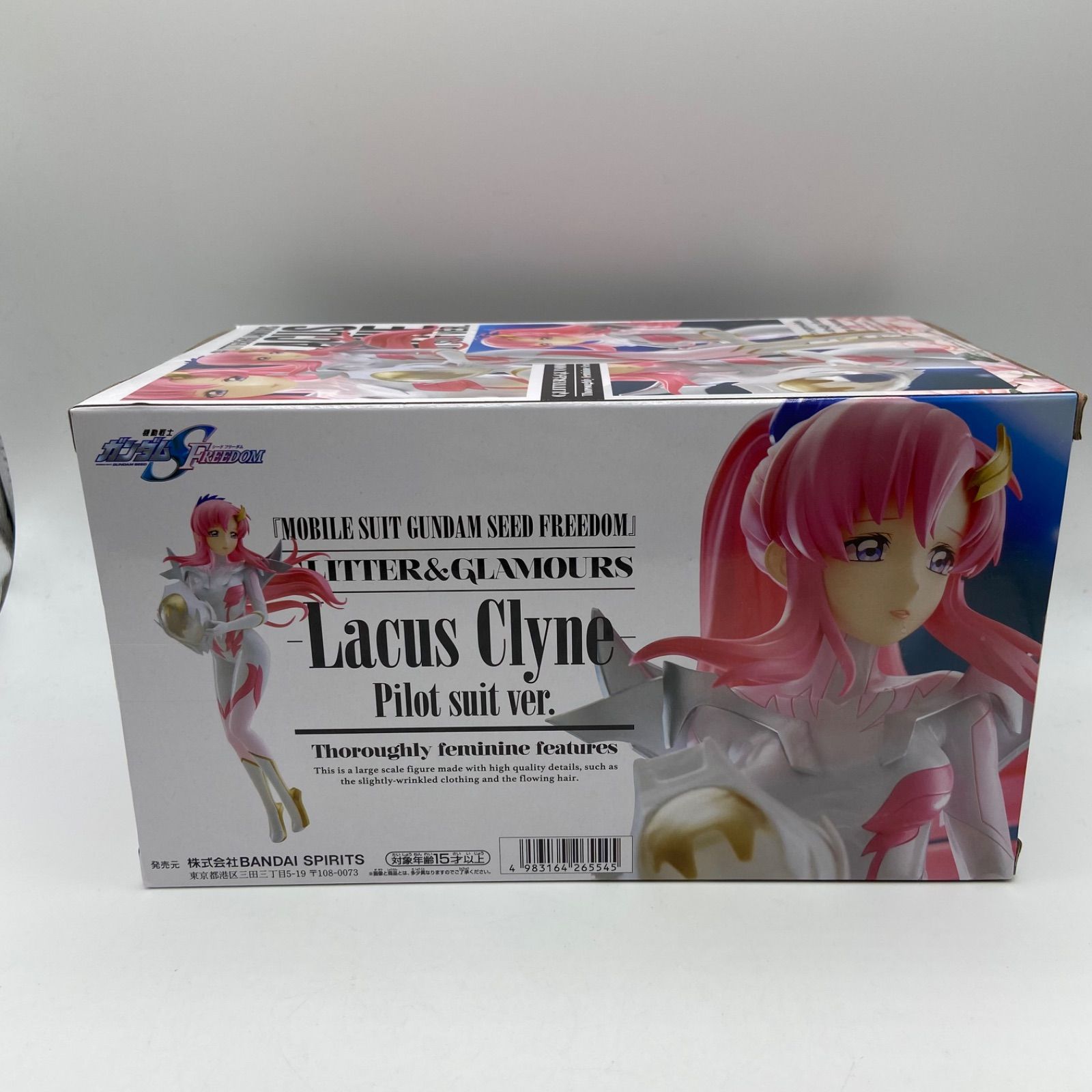 未開封 機動戦士ガンダム SEED FREEDOM GLITTER&GLAMOURS Laccus