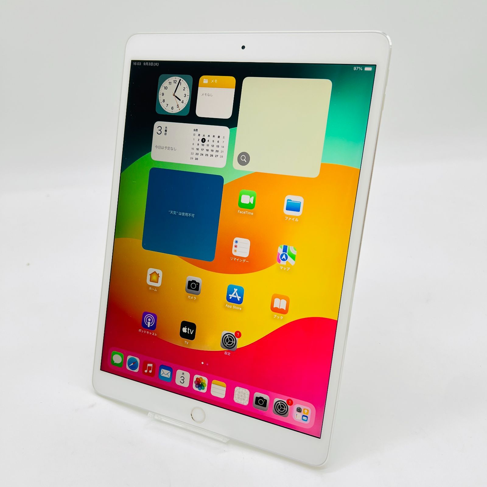 10.5インチiPad Pro＋ApplePencil第1世代 う