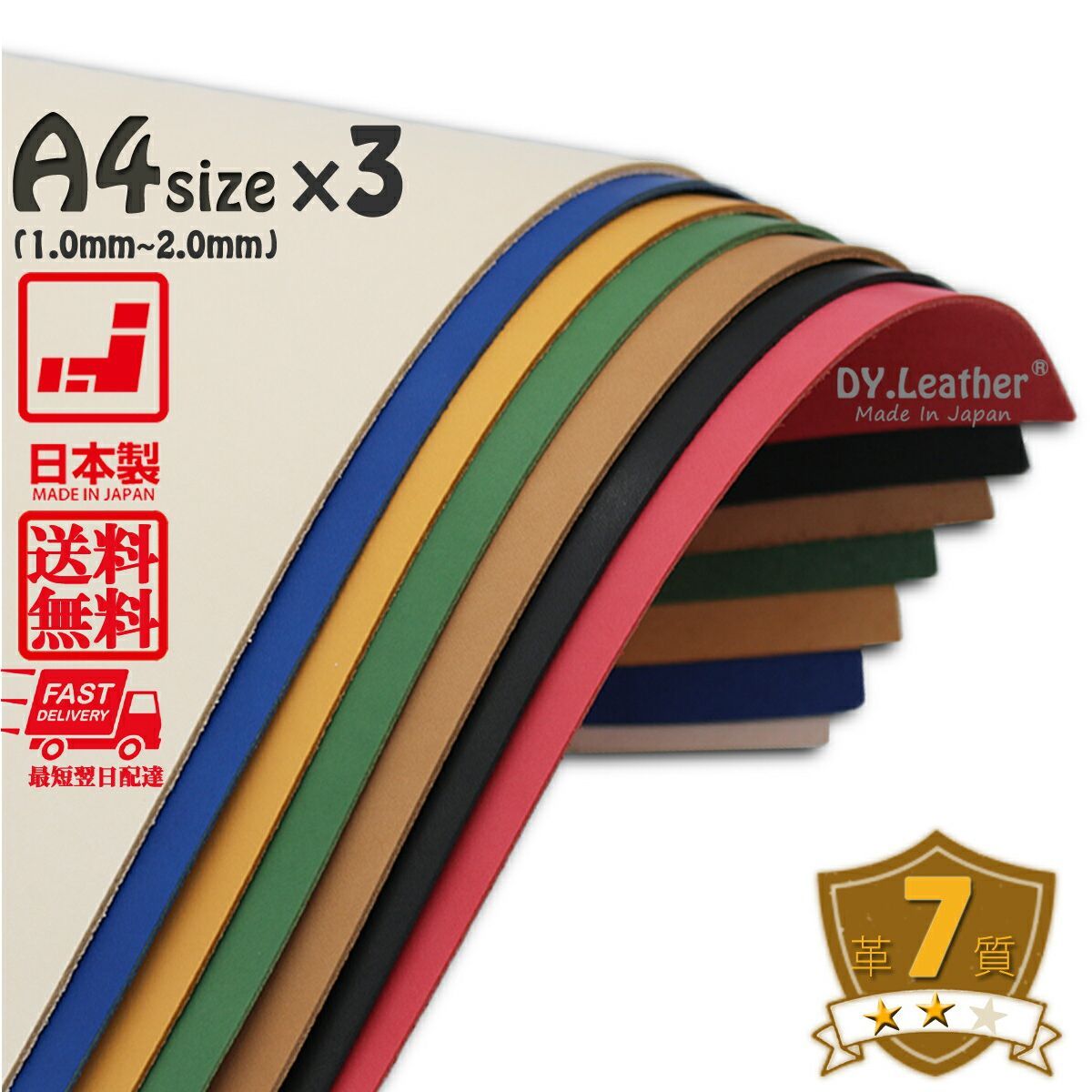 新潮世界美術辞典/新潮社/秋山光和（ハードカバー） 新潮 世界美術辞典