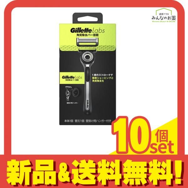 ケノン 脱毛器 マットブラック ver.8.6 ※カートリッジ状態難 Kaenonの