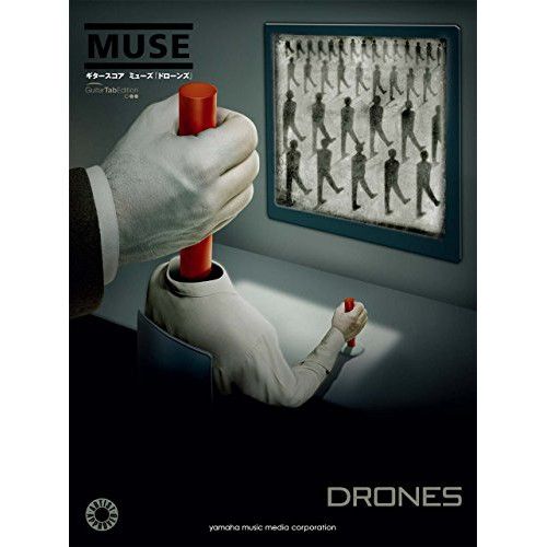 写真でよむ昭和モダンの風景 1935年-1940年