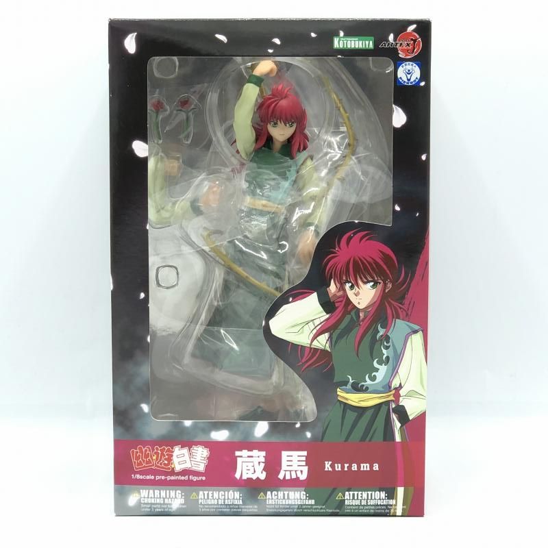 中古】コトブキヤ ARTFX J 1/8 蔵馬 幽☆遊☆白書 幽遊白書[10