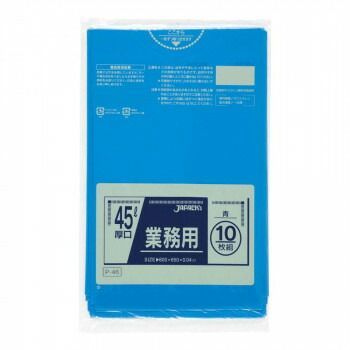 ジャパックス スタンダードポリ袋45L 青 10枚×40冊 P-46